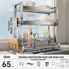 Organizador de fregadero de cocina de acero inoxidable de doble nivel, rejilla multifuncional para secar platos, almacenamiento de tazones y platos - Acero inoxidable - Ver 10