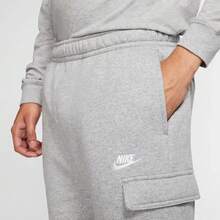 Nike 男士保暖內裡工作褲，冬季針織機能休閒軟綿標準運動長褲 - 灰色 - 查看 4