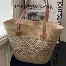 Chic Handmade Woven Straw Single Tote Bag, Casual Hollow Out Weave Fabric Top Handle Handbag, Large Capacity Solid Khaki Beach Vacation Bucket Tote Bag, Great For Summer Beach Trip, Island Vacation, Shopping, Daily Strolling, Outdoor Outing - Khaki - View 1