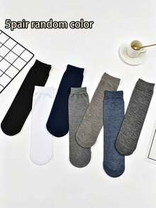 20/10/5/1 Pair Men's Ultra Loose Breathable Socks, Non-Binding Top, Easy On/Off Elastic Opening, Thick Soft Mid-Calf Socks, Smooth Comfortable Universal Socks - Multicolor - View 13
