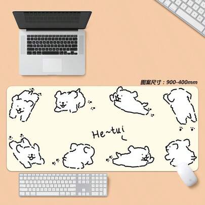 1个暖色调小狗图案鼠标垫 - 防滑耐用材质。适用于办公、游戏和桌面使用；也可作为装饰性桌垫。男女皆宜的精美礼物。电脑配件。