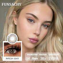 FUNSACHY 1對 (-0~-8.00) 近視彩妝隱形眼鏡，年拋，直徑14.0mm，適合日常配戴、約會與節日活動，可放大眼睛，適用於萬聖節裝扮與Cosplay - MANILA-GRAY - 查看 5