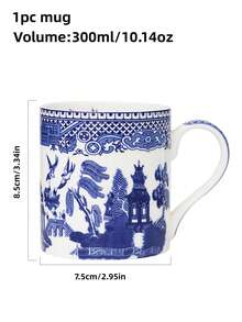 1 pieza Taza pequeña de porcelana de hueso fina de 300ml, diseño de flores, lirio del valle con borde dorado, diseño azul, diseño de amapola, diseño de petunias, diseño de lavanda para elegir, uso diario normal. - Multicolor - Ver 17