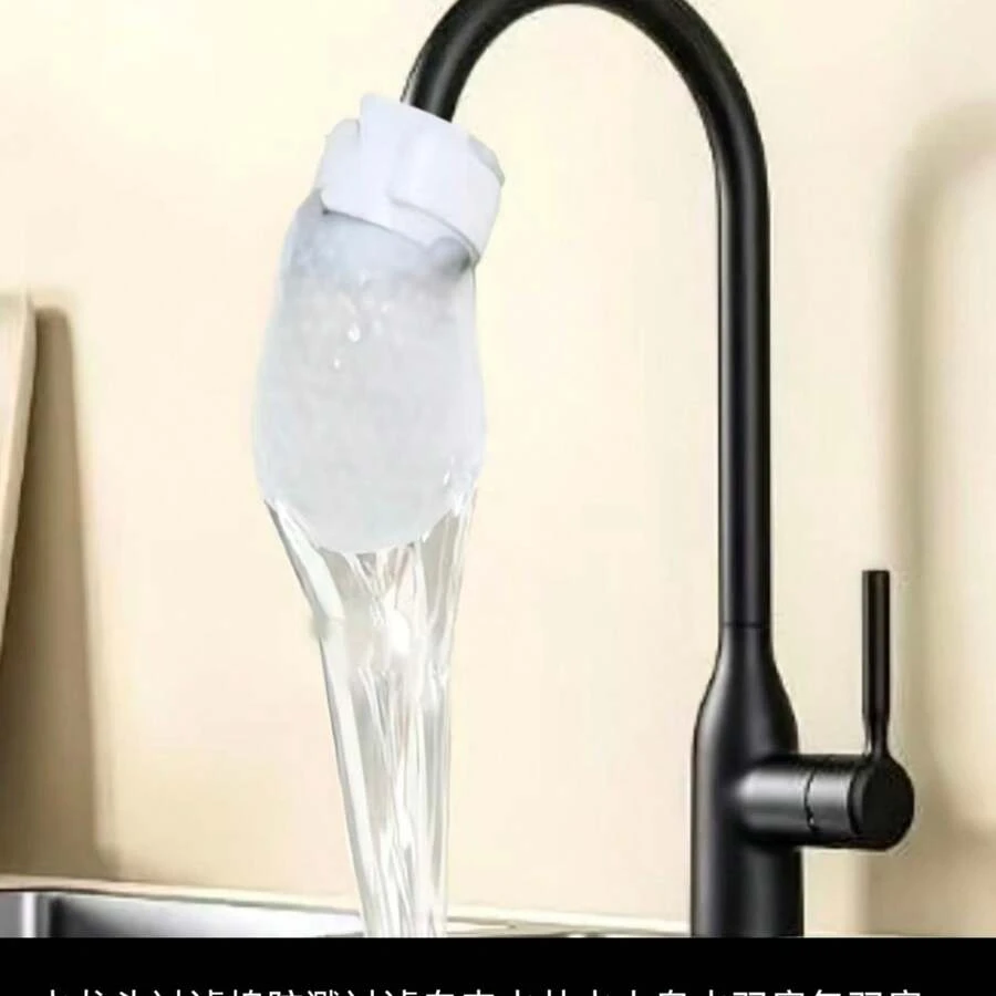 Thickened Universal Faucet Filter Cotton, Filters Tap Water, Well Water, Spring Water, Sediment, Rust, Impurities