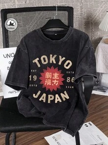 Áo thun nữ Es Trus in hình ngộ nghĩnh "Tokyo/Japan", phong cách đường phố retro, thoải mái, cơ bản, đa năng, phù hợp đi làm, thời trang Y2K, màu đen ôm sát, cổ tròn, tay ngắn, chất liệu denim mài, thích hợp cho mùa hè. - màu đen - Xem 2