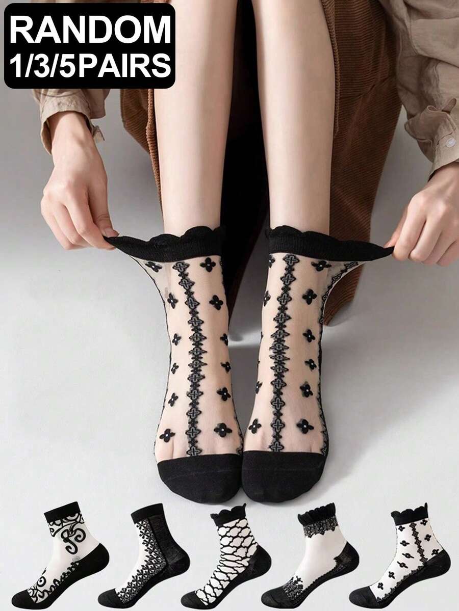 1/3/5 Pairs Random Black Lace Trim Mesh Breathable Women Ankle Socks, Spring/Summer - Black - View 1