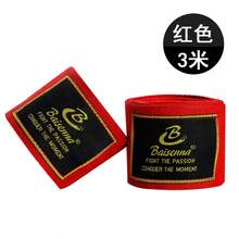 2条装 3米/5米 运动绷带 泰拳手绑带 弹性拳击手绑带 - 彩色 - 查看 15