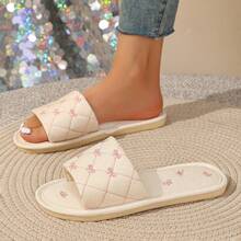 Summer Slippers, Beige