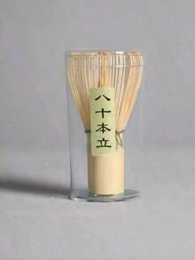 1个手工金竹抹茶筅，传统日式茶筅 - 这款竹筅由耐用的有机竹子制成，可打出顺滑细腻的抹茶泡沫/传统手工茶筅，易于冲泡抹茶 - 彩色 - 查看 10