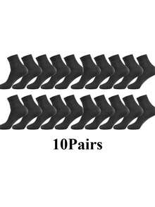 20/10/5/1 Pair Men's Ultra Loose Breathable Socks, Non-Binding Top, Easy On/Off Elastic Opening, Thick Soft Mid-Calf Socks, Smooth Comfortable Universal Socks - Multicolor - View 12