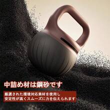 ソフトケトルベル 4Kg ケトルベル 滑り止めハンドル 筋力トレーニング 脂肪燃焼 全身トレーニング - アプリコット - チェックする 3