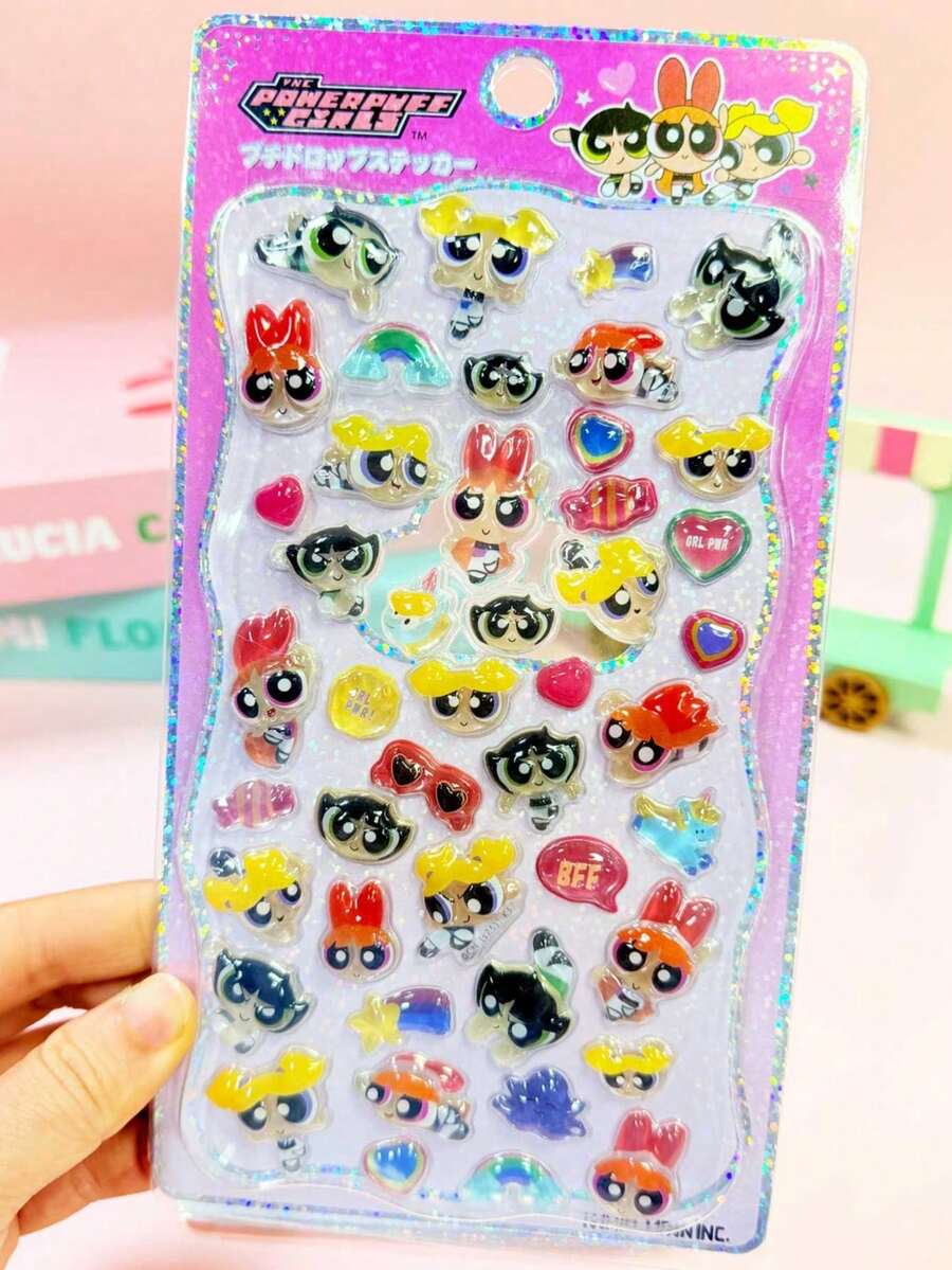 THE POWERPUFF GIRLS 飞天小女警3D教育贴纸，小学女生生日礼物，卡通3D贴纸 - 彩色 - 查看 1