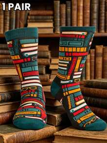 1 Pair Vintage Book Stack Patterned Mid-Calf Socks, Colorful Literary Themed Mid-Calf Socks, Gift For Book Lovers - Multicolor - View 2