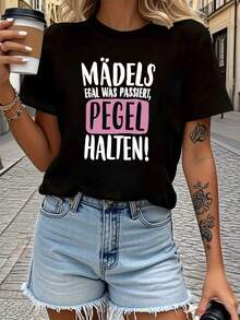 Women T-Shirts - Black - View 2