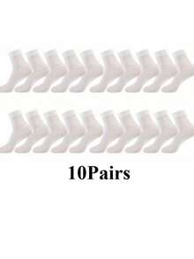 20/10/5/1 Pair Men's Ultra Loose Breathable Socks, Non-Binding Top, Easy On/Off Elastic Opening, Thick Soft Mid-Calf Socks, Smooth Comfortable Universal Socks - Multicolor - View 14