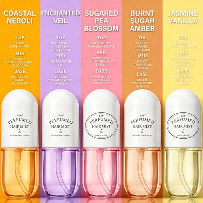 35毫升焦糖琥珀迷人香氛喷雾 - 持久留香，轻盈不油腻，滋养秀发，清新甜美，带有温暖花香 - 约会、派对及日常使用的完美之选