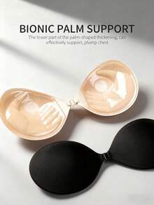 1 Chiếc Áo Ngực Nâng Ngực Silicone Vô Hình: Áo Ngực Silicone Không Dây Vô Hình Mùa Hè Cho Đám Cưới, Miếng Che Đầu Ngực Nâng Ngực, Thoáng Khí, Tự Dính, Miếng Che Đầu Ngực Silicone Nâng Ngực Dành Cho Nữ, Thích Hợp Cho Váy Và Đồ Lót - Nhiều màu - Xem 2