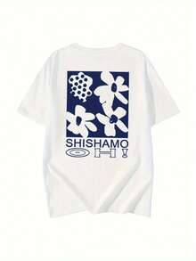 Women T-Shirts - [White] - View 3