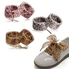 A Pair Of Leopard-Print Silk Satin Shoelaces, Suitable For Canvas Shoes, Sneakers, And Casual Shoes. A Stylish Footwear Accessory, Making It The Perfect Gift For Women. The Wide Leopard-Print Shoelaces Are Versatile, Non-Elastic, And Detachable. - Multicolor - View 5