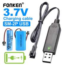 Universal S/M-2P LED Indicator 3.7V USB Charger RC Toys Li-Ion Battery NiMh/NiCd Battery Charging Cable - Black - View 2