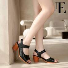 Sandalias para dama elegantes y cómodas de PU, zapatos para mujer con tacón grueso estable y diseño de boca de pescado peep toe, sandalias con detalle de calado hueco láser transpirable y cierre de  ajustable, calzado de tacón bloque estilo casual y sofisticado, sandalias de plataforma baja con suela suave y ligera para oficina o diario, calzado femenino de moda urbana con punta abierta y textura geométrica. - Negro - Ver 11