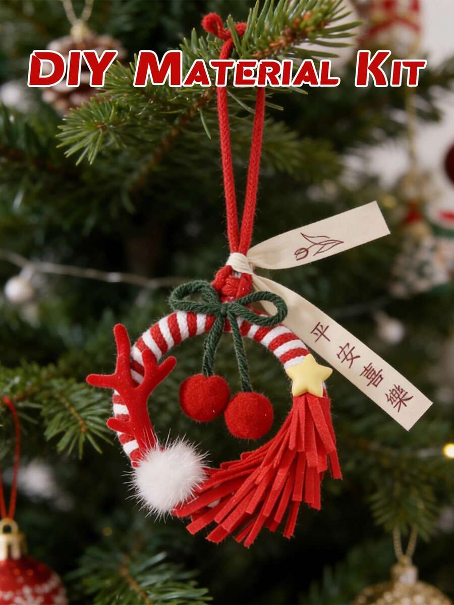 1 set de matériel de tissage suspendu de camion rouge, pack de matériel de décoration suspendue de Noël, pack de matériel de fil de coton tissé à la main, laine de point de croix pour sapin de Noël (avec accessoires et instructions), convient pour la décoration DIY de la maison, cadeau d'Halloween, cadeau de Nouvel An, cadeau de Noël, fournitures d'artisanat et de loisirs créatifs - Kit de matériel à faire soi-même - Voir 1