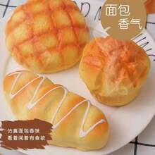 New Stress Relief Cow Horn Bun Slow Rebound Soft Simulated Bread Toy, Fluffy Squeeze Cake PU Slow Rebound Toy - Perfect Gift - Birthday Gift - Holiday Gift - Christmas Gift - Multicolor - View 6