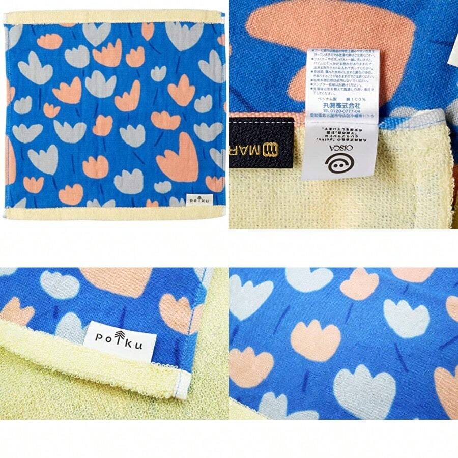 Women Handkerchiefs - As Pic - View 1