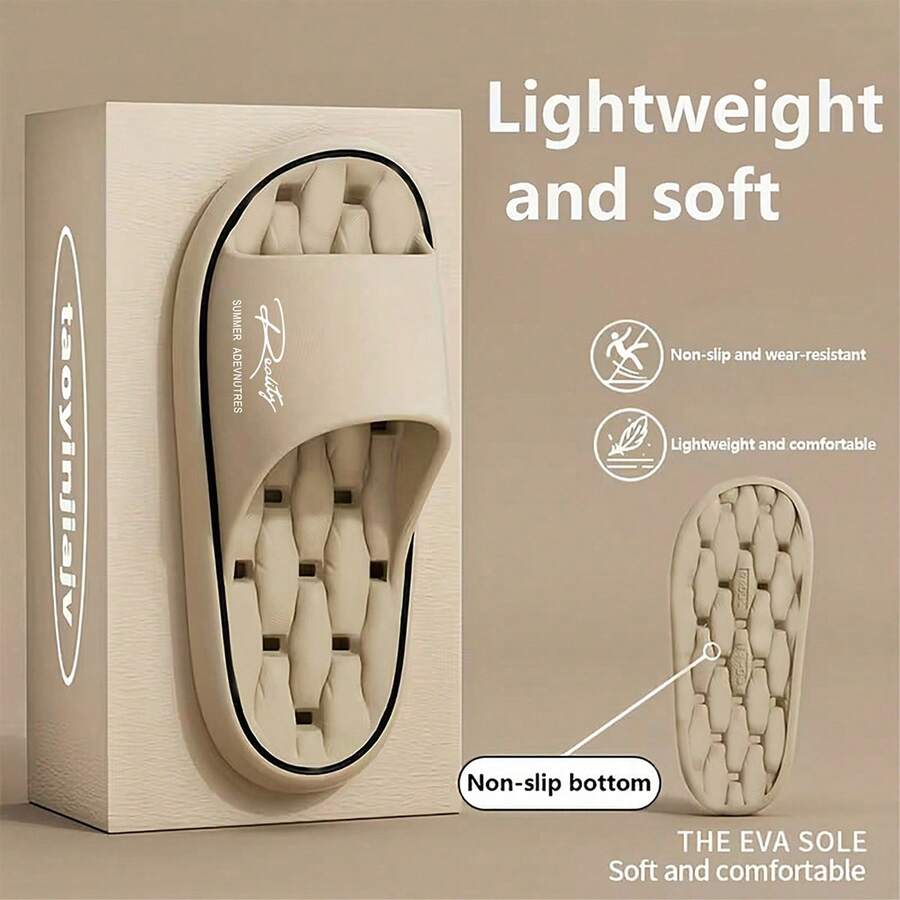 Hellobear Ladies Feel Like Stepping On In Summer, Wear New EVA Material Slippers, Indoor Home Bathrooms, Non-Slip, Silent And Cute EVA Material Sandals - 卡其色 - 查看 1