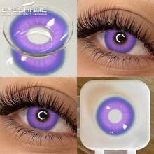 Eyeshare 1 Pair Anime Cosplay For Eyes Purple Eye Lenses Beauty Makeup Lenses - Purple - View 8