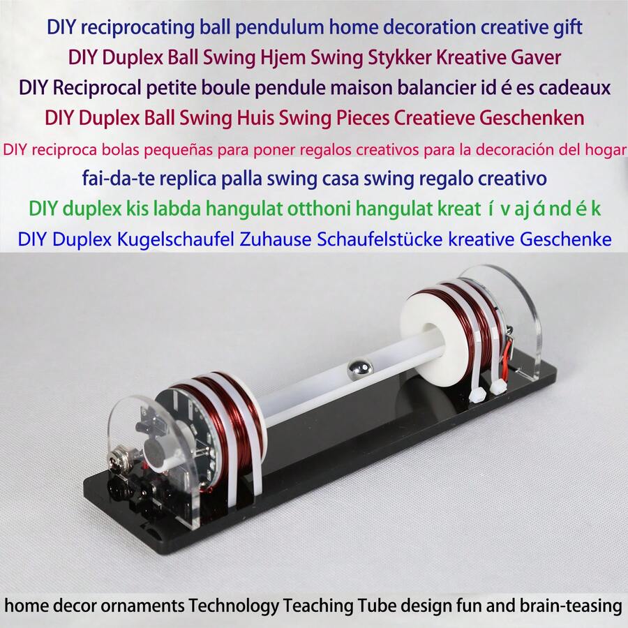 DC12V DIY高科技模型直线加速器演示教学工具，直线球加速器，高科技创意礼品家居装饰，电能转换原理教学，直线球模型