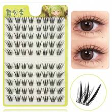 80pcs/Set Korean Girl Group Style Reusable Magnetic Eyelashes, Natural Look Without Glue - C - View 4
