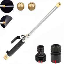 High Pressure Car Wash Spray Gun, Suitable For Car, Garden And Outdoor Cleaning, Multi-Function Metal Watering Tool - Water Gun - View 5