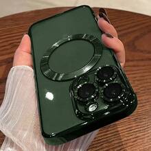 VRNOEI 奢华电镀磁吸手机壳，兼容 16/15/14/13/12/11/17 Pro Max/16/15/14 Plus/AIR，支持磁吸无线充电，防震防摔，男女通用，透明磁吸边框手机壳 - 墨綠色 - 查看 22