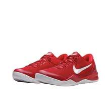 Nike Kobe 8 Protro "University Red" Round Toe Lace-Up Mesh Low-Top Basketball Shoes Unisex Red - HF9550-600 - View 4