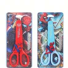 1pc Shaped Safety Scissors With Protective Cover, Suitable For School Art Design, Office Use And Holiday Gifts - Multicolor - View 2