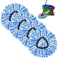 4-Pack Microfiber Spin Mop Refill Head Replacement Compatible With 2-Tank RinseClean Spin Mop System Machine Washable Deep Cleaning Easy To Install - 1 - 查看 2