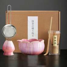 Bộ ấm trà Matcha Raku hình cánh hoa (1/5 món), bao gồm bát trà Matcha, dụng cụ đánh trà Matcha, tách trà Matcha, que khuấy, thìa trà, bộ bát trà, dụng cụ pha chế Matcha, dụng cụ làm đồ uống và tráng miệng, hộp quà Nhật Bản, bộ khuấy Matcha Matsushiro, quà tặng cho người yêu thích Matcha. - Nhiều màu - Xem 11