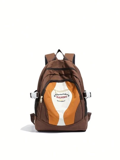 حقيبة ظهر كبيرة السعة للرجال موديل ربيع/صيف 2024، للطلاب الجامعيين والسفر والاستخدام اليومي، بتصميم عصري بألوان متباينة وبسيط