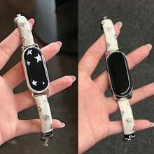 1条女士夏季度假风山茶花镀金金属表带，兼容小米手环8 Pro/9 Pro、小米手环3/4/5/6/7、8/8 NFC/9/9 NFC/10/10 NFC、Watch4/Watch5 - 銀色 - 查看 4
