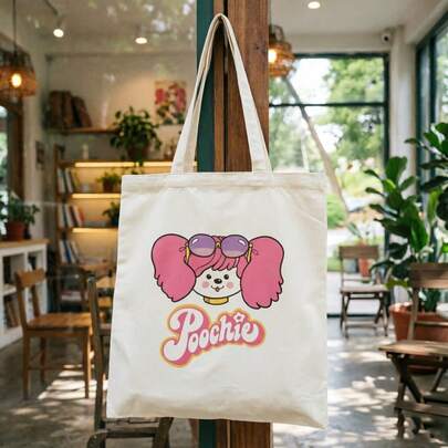 1件 2025新款复古80年代小狗脸女士手提包 - 大号耐用涤纶帆布沙滩手提包，饰有复古粉色小狗和时尚眼镜图案，卡其色休闲多用途包，可手洗，日常手提包，可重复使用购物袋