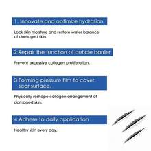30g Silicone Scar Gel Scar Removal Cream, Night Treatment For Acne, Surgical Scars, Keloid Bump & Stretch Marks - D-棕色 - 查看 9