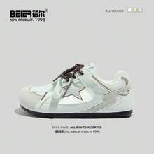 BEIER 1 Đôi Giày Thể Thao Đế Bằng Da Giả Kiểu Preppy, Buộc Dây, Phối Màu, Phong Cách Thường Ngày, Dành Cho Nữ - Xanh và trắng - Xem 12