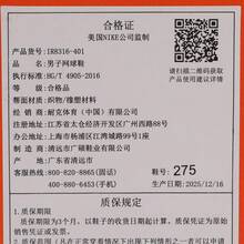 Nike 男士 M ZOOM VAPOR 12 HC 网球鞋，低帮，IR8316-401 - 藍白色 - 查看 7