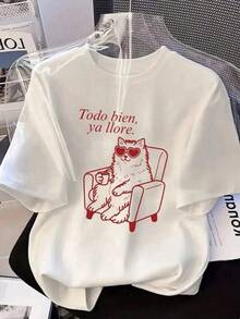 Plus Size Women's T-Shirt, Spanish Meaning It's Okay, I've Cried Enough, Graphic Of Cat Wearing Heart-Shaped Sunglasses Sitting In Armchair Drinking Coffee. Round Neck Short Sleeve Casual T-Shirt, Suitable For Spring, Autumn, Summer, Suitable For Valentine's DayBack To School. Plus Size Women's T-Shirt, Vacation Wear, Valentine's Day, Top, Summer, Plus Size Women's Apparel, Valentine's Day. White - 白色 - 查看 2