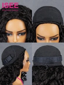 ISEE HAIR Wear Go 半头假发，卷曲灵活，三合一半头假发，带抽绳，适合新手，挑染，佩戴方便，无需胶水，180% 密度，16-26 英寸常规尺寸，未经加工的处女发 - SNatural - 查看 6