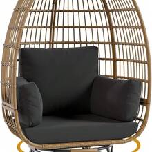Patio Lounge Chair & Swing Chair - B - View 1