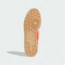 Giày thể thao FORUM LOW CL, kiểu dáng thường ngày, unisex. - Màu be - Xem 3