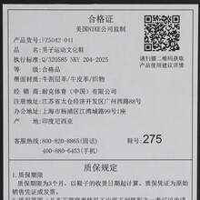 男款 Air Jordan 1 Low SE 篮球鞋，低帮 FZ5042-041 - 淺灰色 - 查看 8