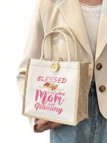 母亲节礼物手提包，印有“妈妈和奶奶”字样的妈妈化妆包，轻便购物袋，便携通勤包，旅行化妆包，旅行必备品，便携式收纳包，沙滩包。适合送给妈妈、妻子、奶奶。 - 彩色 - 查看 12